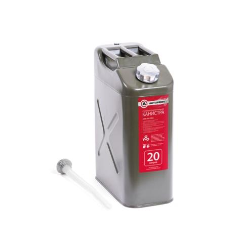 Канистра топливная