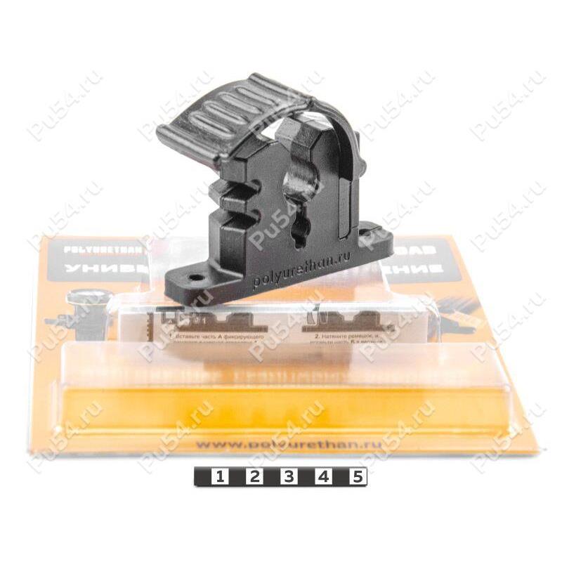 Крепление универсальное (7-10/15-20 мм)