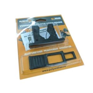 Крепёж универсальный в блистере (чёрный)