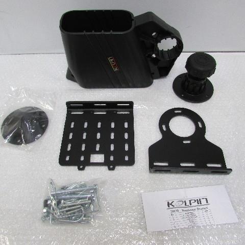 Кронштейн для крепления ружейного чехла "Kolpin" IV и 6.0 серии 20035