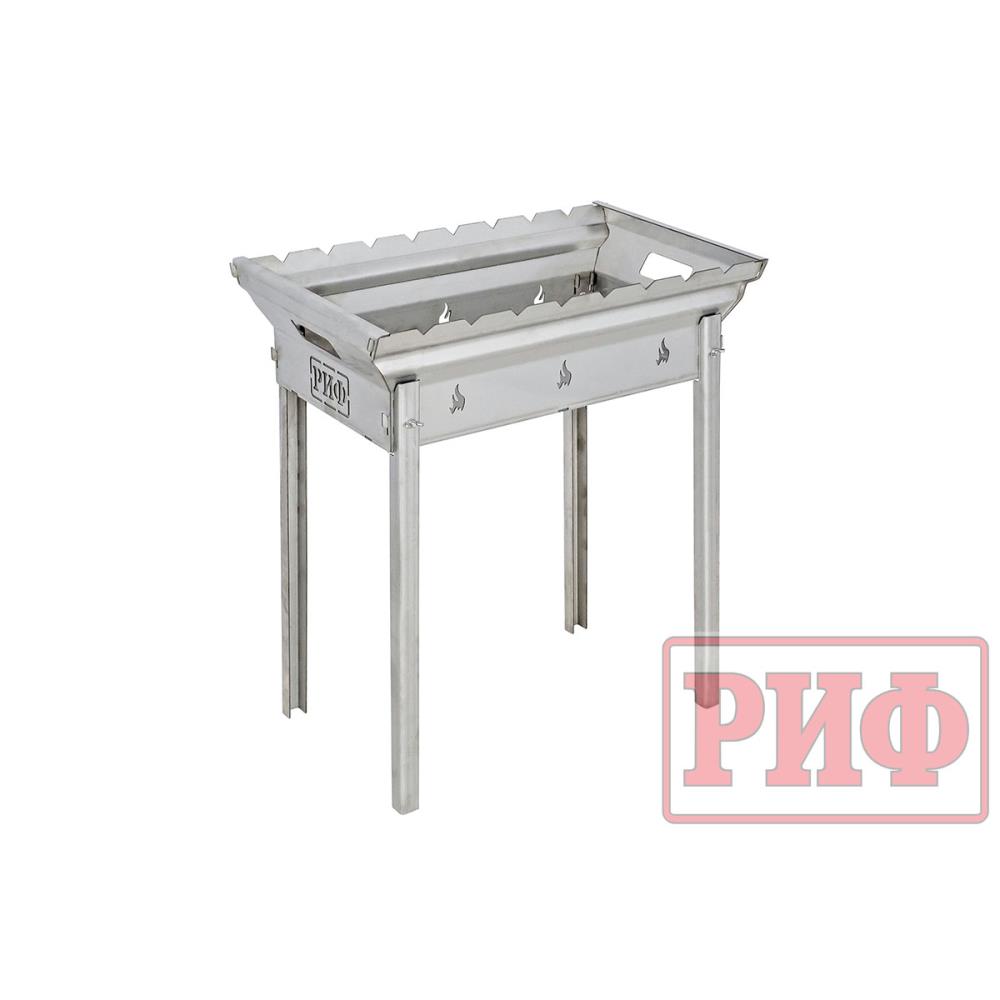Мангал РИФ нержавеющая сталь