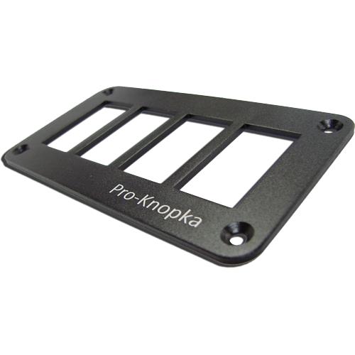 Панель алюминиевая для 4-х кнопок переключений (клавиши) pk4al