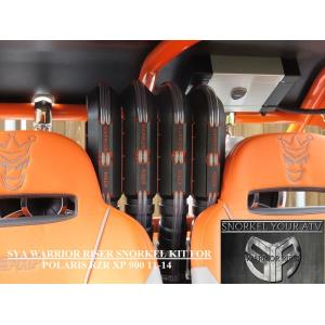 Шноркель SnorkelYourAtv для Polaris RZR 900 (2011-2013) RZR900SK